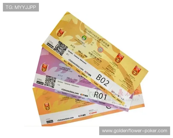 如何购买世界杯门票及其背后的热门争议与挑战