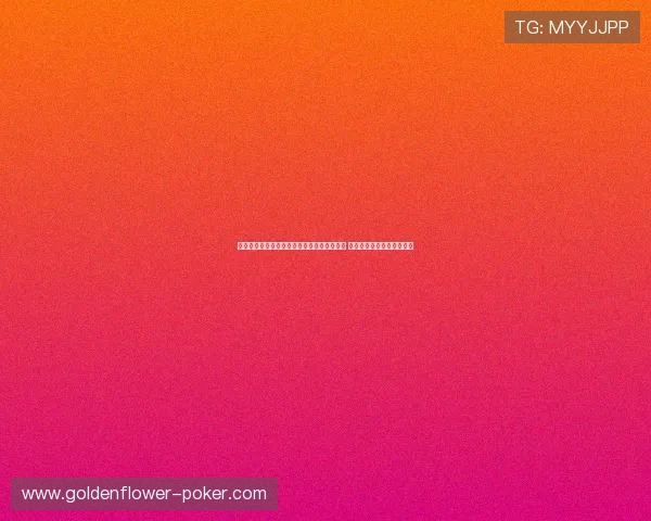 山东卫视在线直播平台全程高清呈现精彩节目 让您随时畅享无限视听体验 山东卫视在线直播平台全程高清呈现精彩节目 让您随时畅享无限视听体验