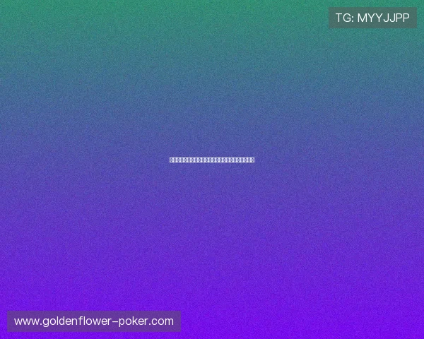 季后赛排名变化引发关注各队争夺战激烈程度大幅提升 季后赛排名变化引发关注各队争夺战激烈程度大幅提升